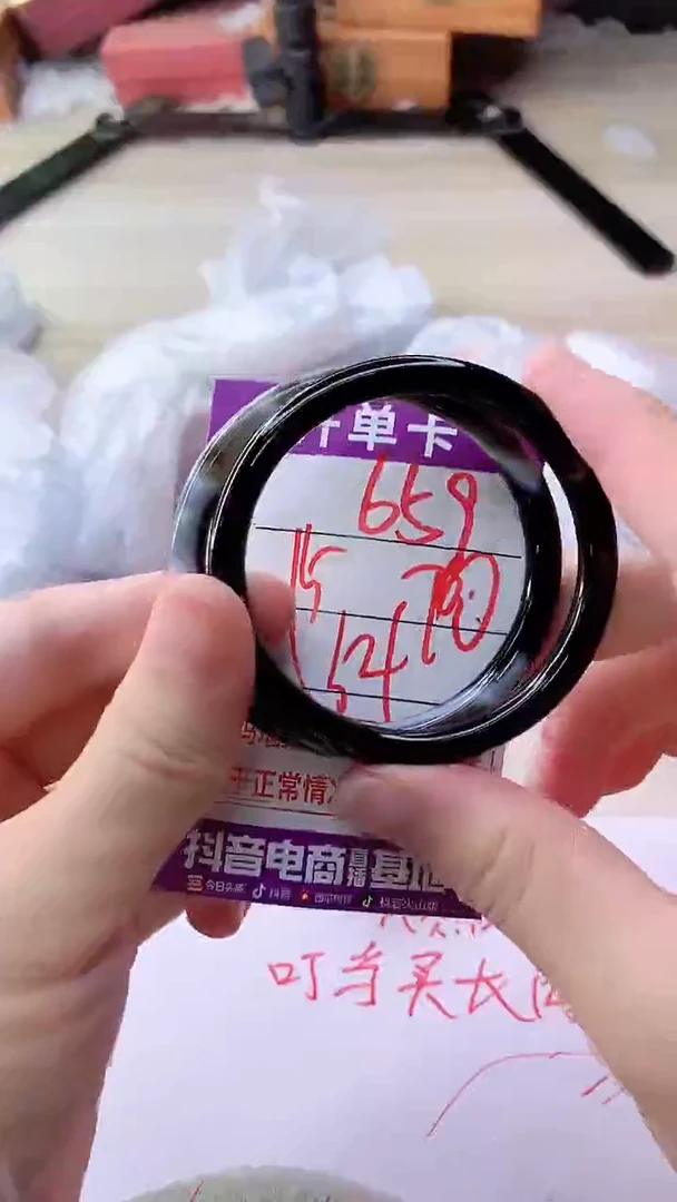 手镯玛瑙/玉髓未镶嵌659