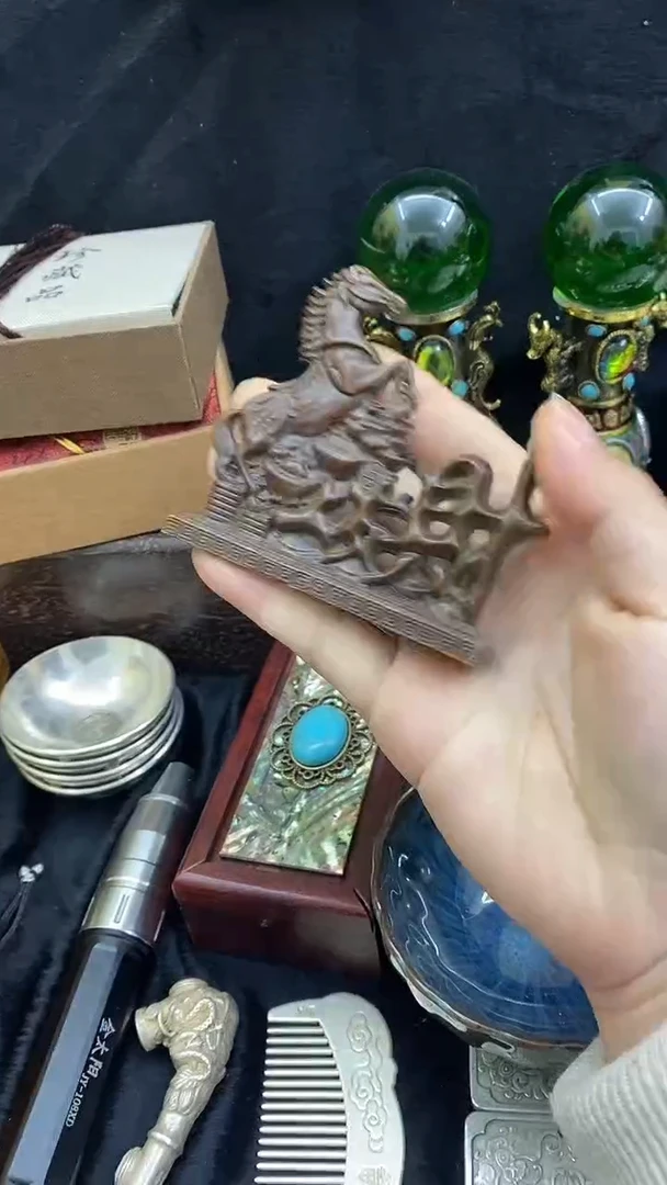 【闪购商品】其他