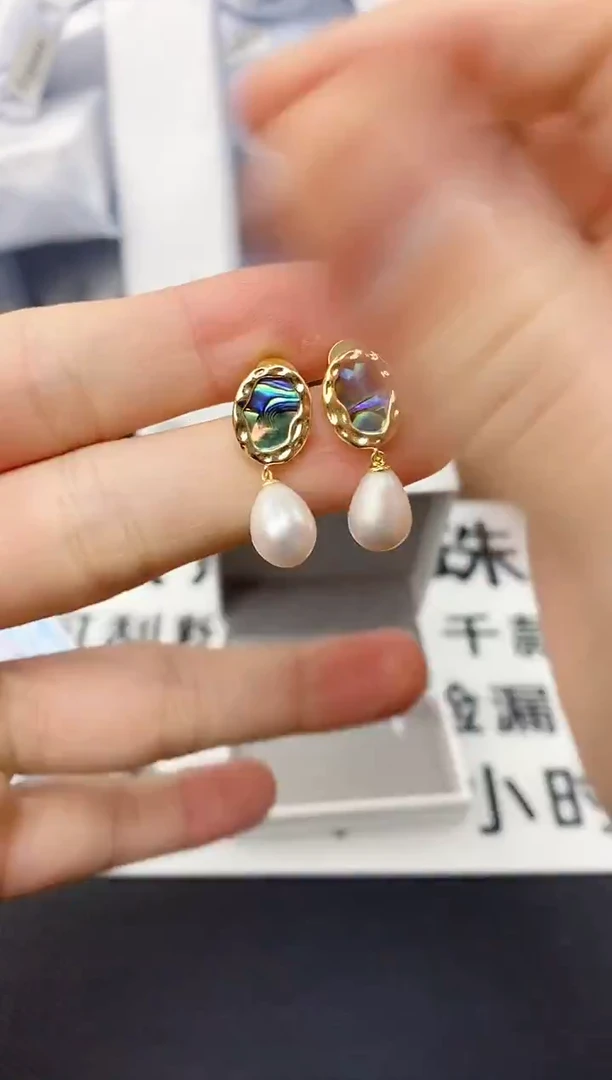 未镶嵌耳饰淡水珍珠ED1021