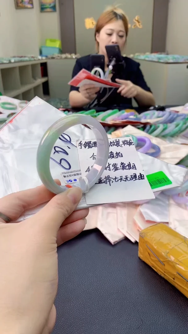 翡翠手镯未镶嵌0281173566