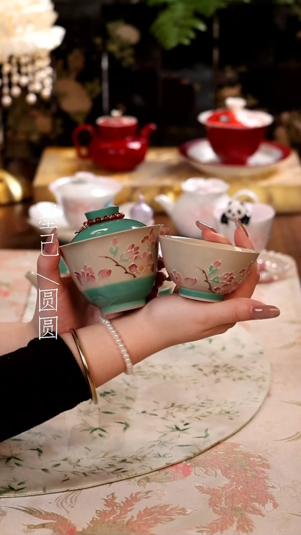 盖碗+茶杯