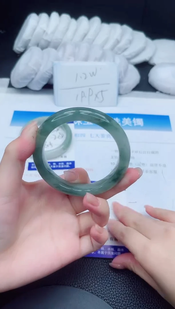 石英质玉手镯未镶嵌239-56.5