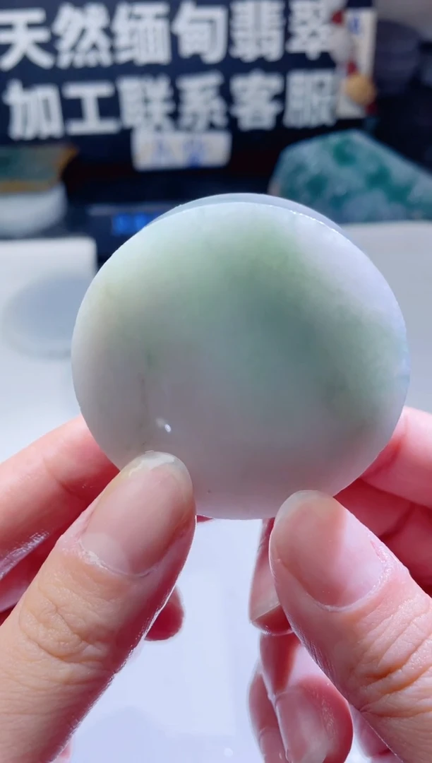 颈饰未镶嵌翡翠1564