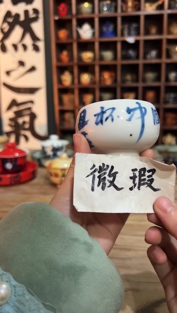 【闪购商品】观云听雨原创手绘茶具