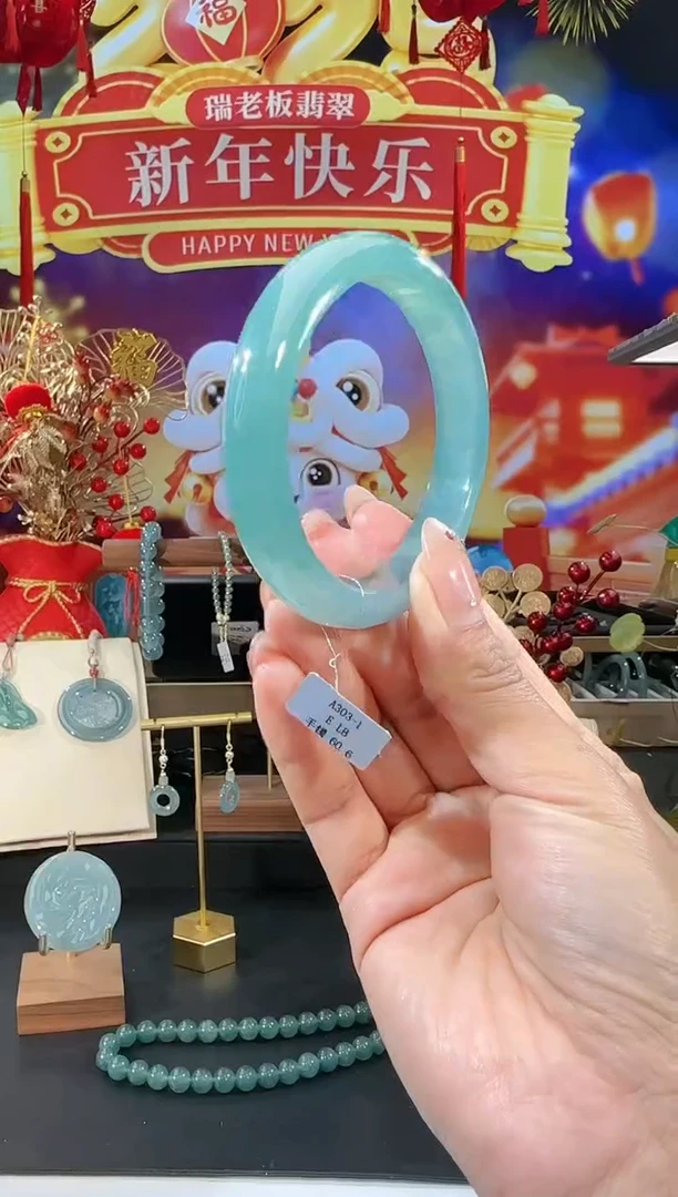 【闪购商品】定制翡翠手镯正圈未镶嵌60.3圈