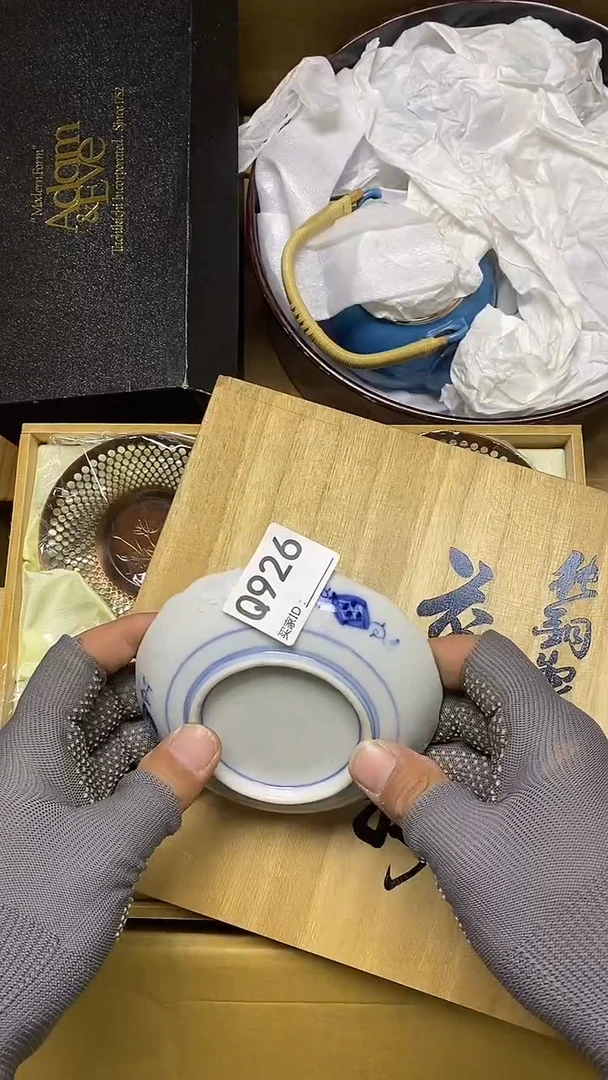 瓷片你***生Q926默认微瑕，谨慎参拍
