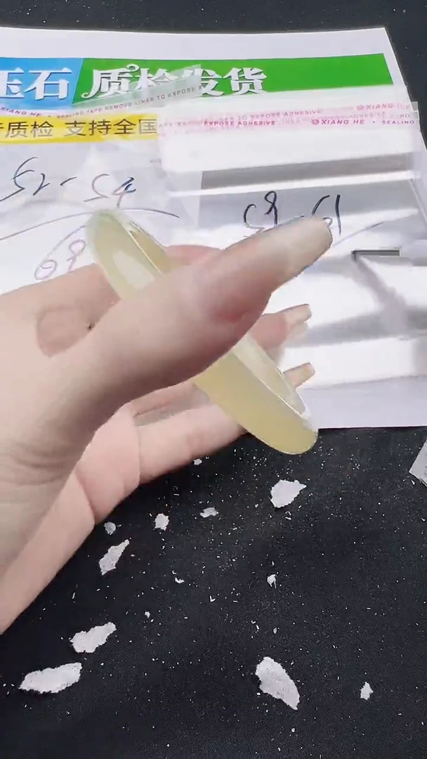 未镶嵌手镯石英质玉圈口 59 61