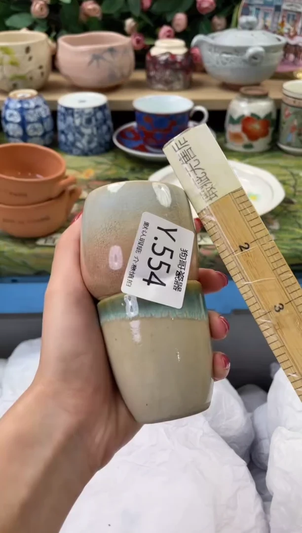 瓷片蛋*554+2闪购库存默认一件默认微瑕慎拍