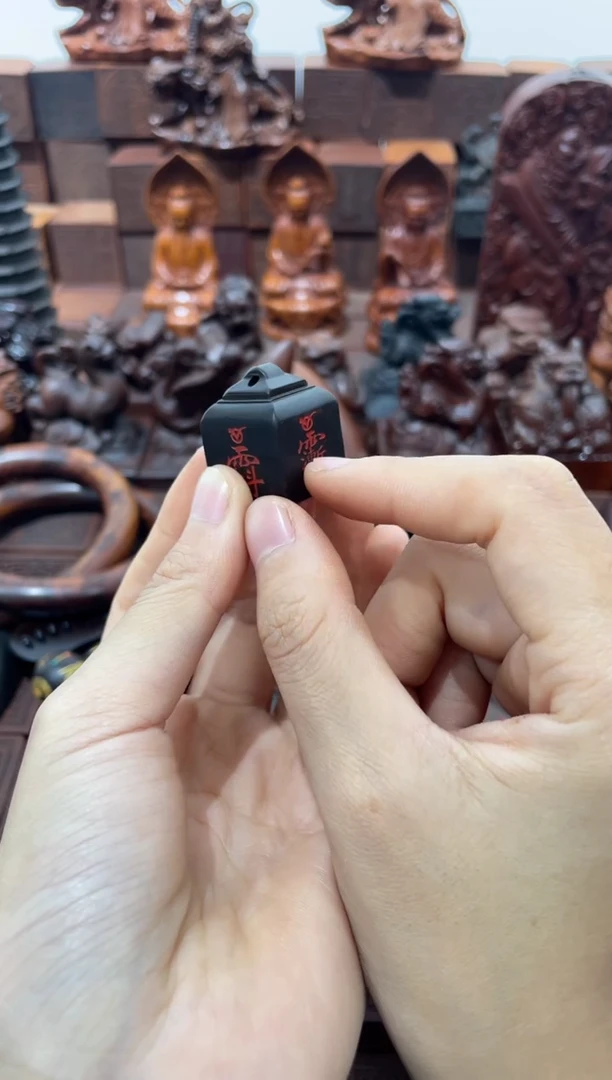 枣木玉化小吊坠刻名字