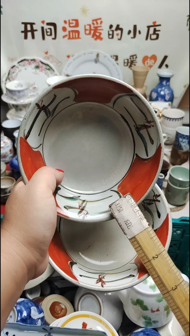 其他紫韵陶艺优品小铺满30包邮