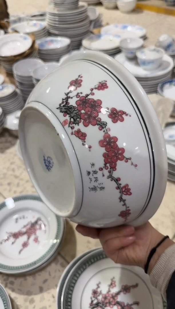 【闪购商品】摆件梅花汤碗25厘米微瑕矿点