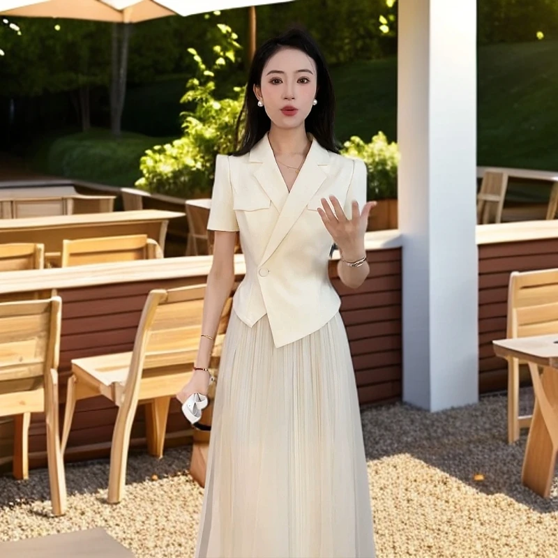 高级感轻奢穿搭一整套女夏季新款时尚小香风上衣高腰半身裙两件套