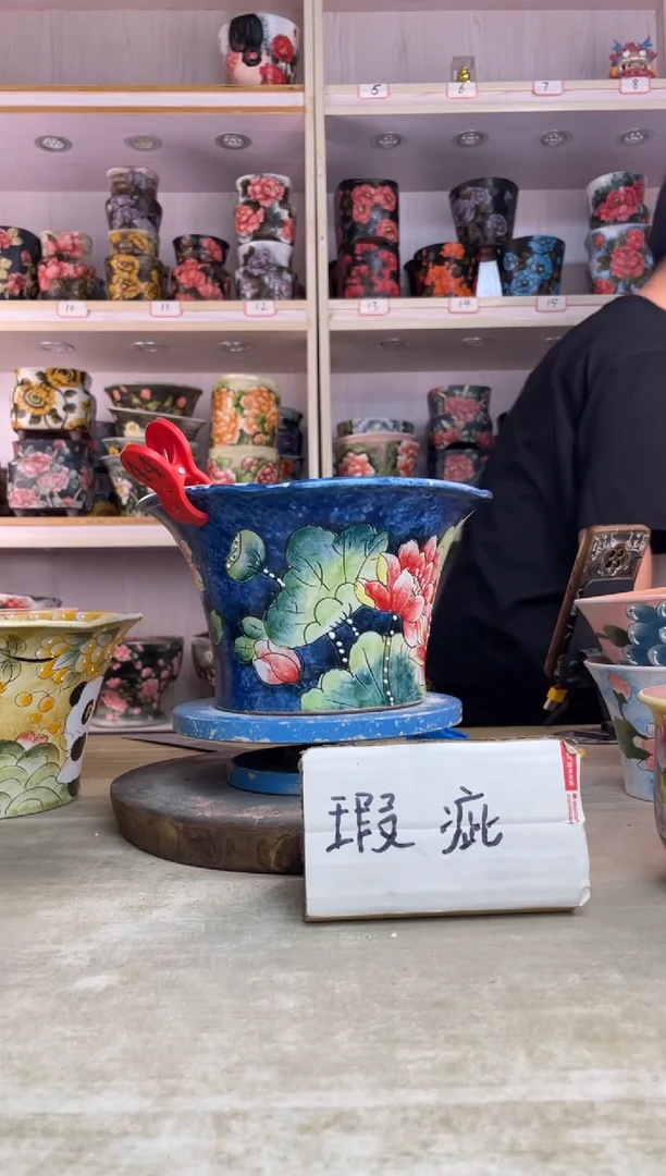 摆件44陶花岛多肉陶瓷花盆罐——微瑕