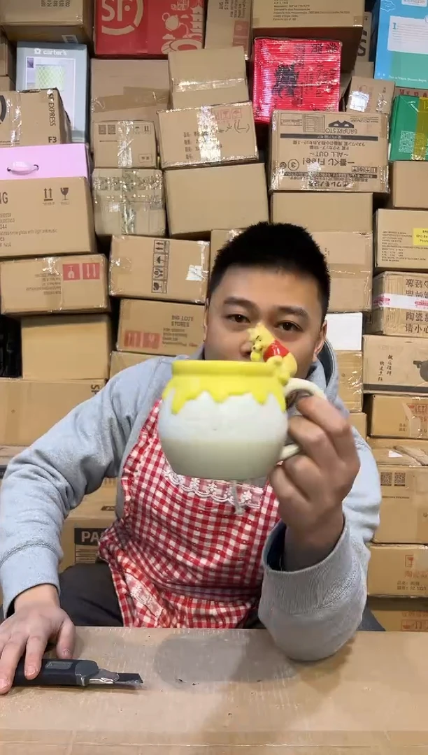 【闪购商品】杯哑光维尼蜂蜜水杯