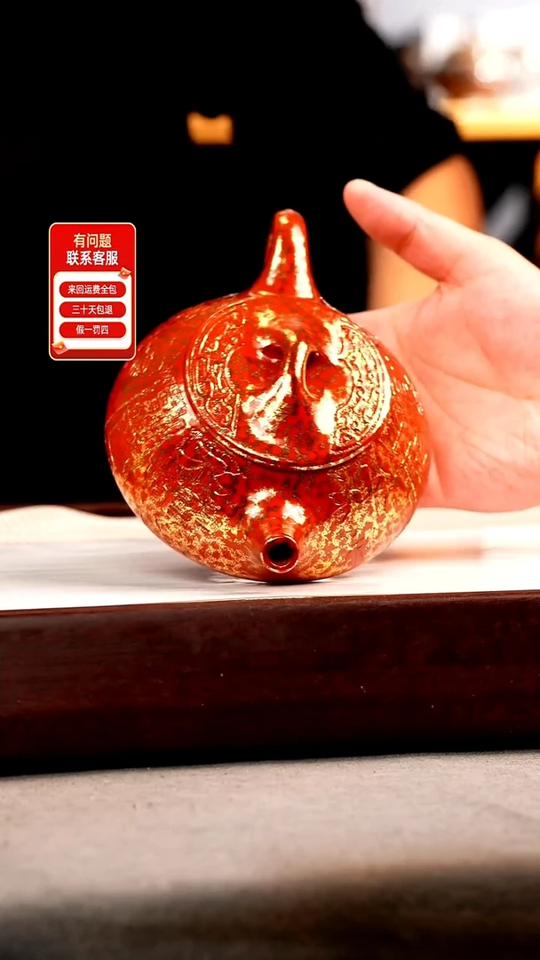 茶壶紫砂南红 景舟石瓢 刻绘