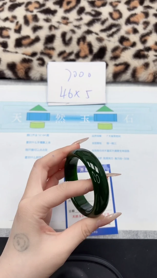 【闪购商品】石英质玉手镯未镶嵌81-53