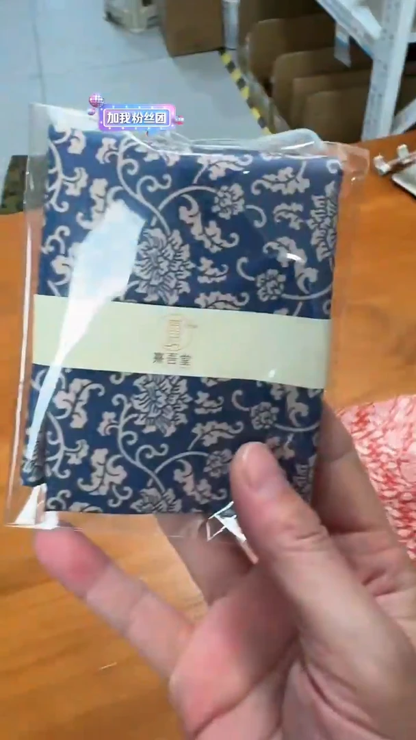 【闪购商品】@@cd459