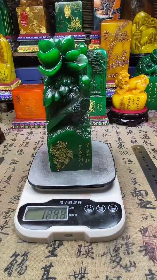 寿山石印石纯天然篆刻石料
