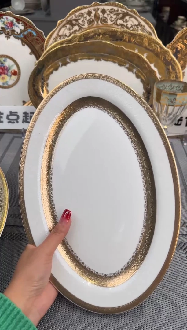 【闪购商品】瓷片12英寸鱼盘福利款微瑕