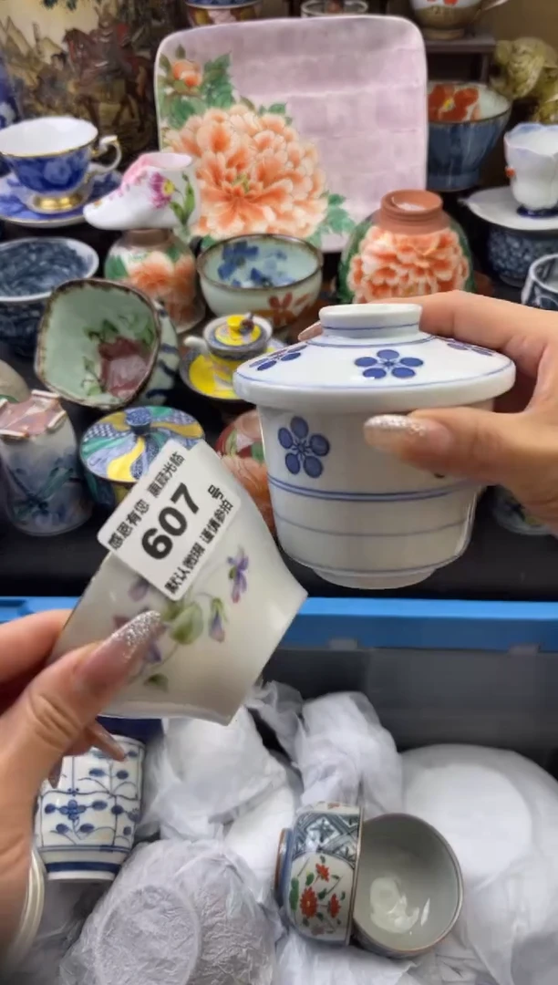 【闪购商品】瓷片607号六六工艺品瓷器