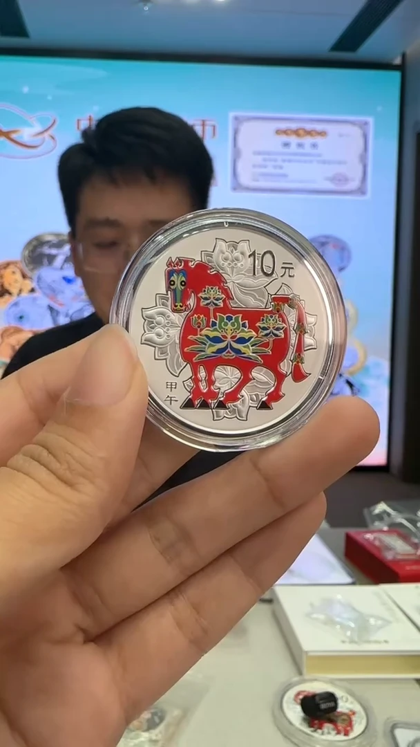 纯银2014年1盎司彩银马带证配盒