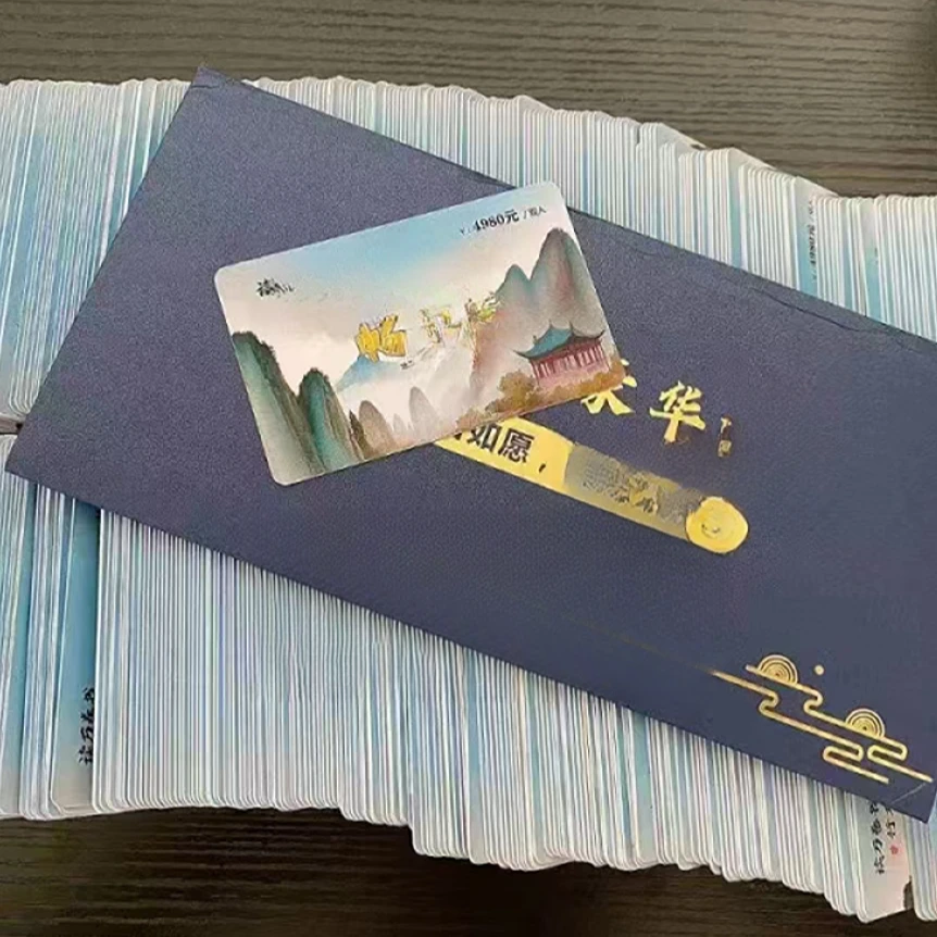 礼品卡送人惊喜之选