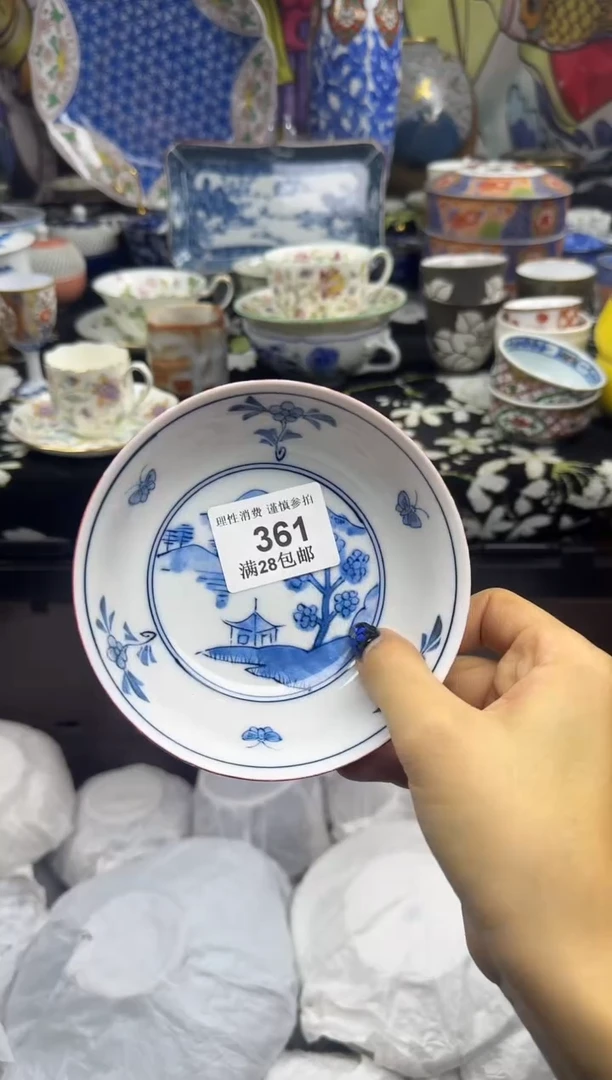 瓷片愿**安瓷色工艺品品品品361