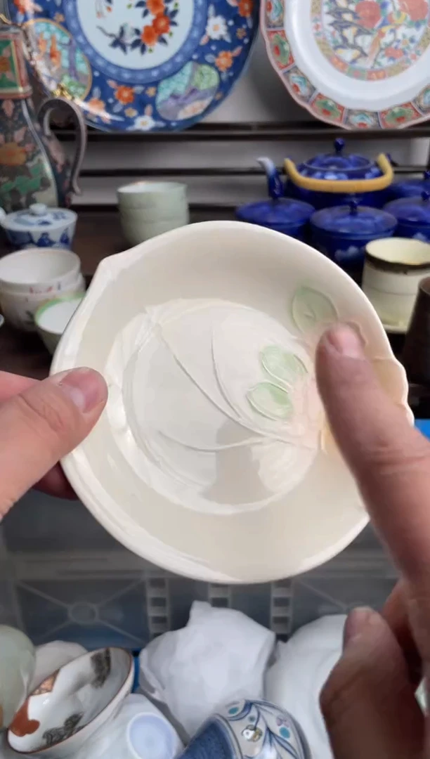 【闪购商品】瓷片117-J-2月10日满20包邮