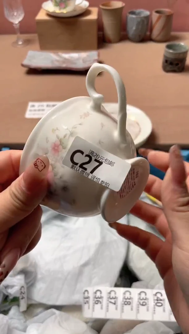 瓷片盼****˗瓷器瓷器C27