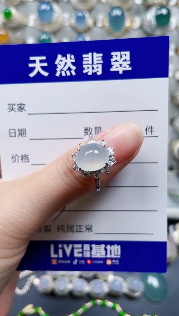 银S925镶嵌戒指翡翠323