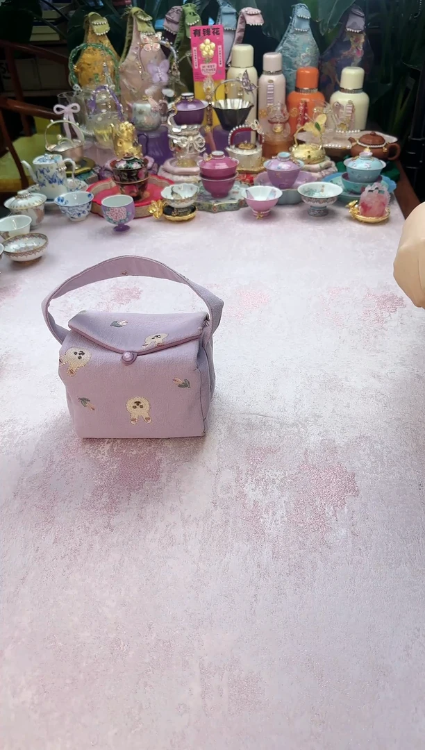 89 紫色小兔茶事包