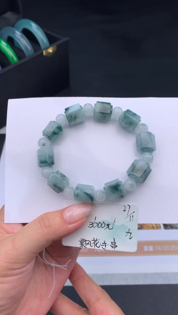 未镶嵌手串翡翠翡翠自带#送人#，假一赔三