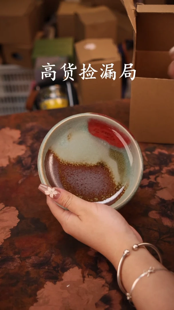 陶瓷茶具（无礼盒@@Q1099