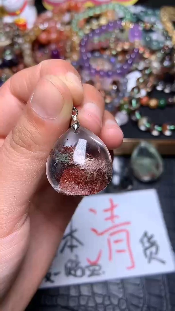 【闪购商品】水晶吊坠(赠链)未镶嵌27