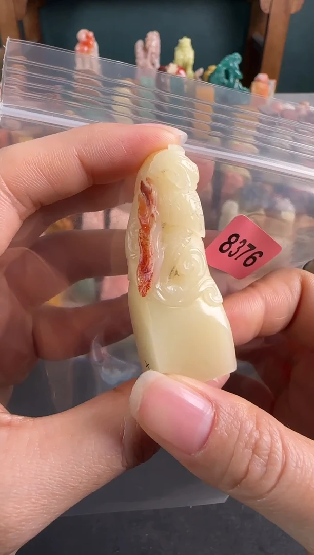 寿山石印石编号8376
