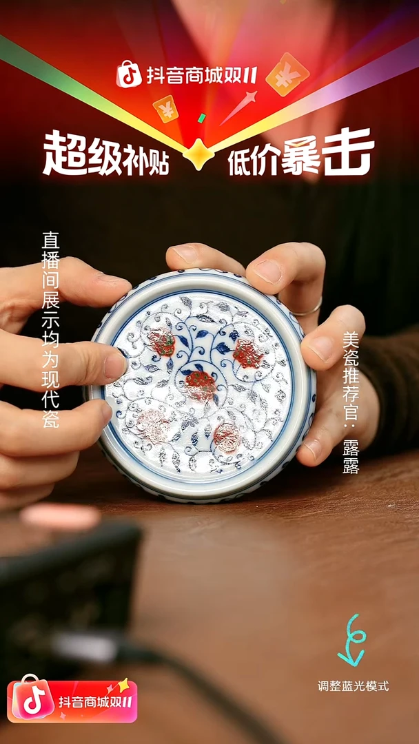 瓷瓷瓷瓷瓷瓷瓷瓷瓷