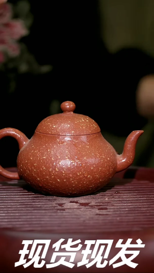 【闪购商品】紫砂茶杯紫砂主人杯放漏