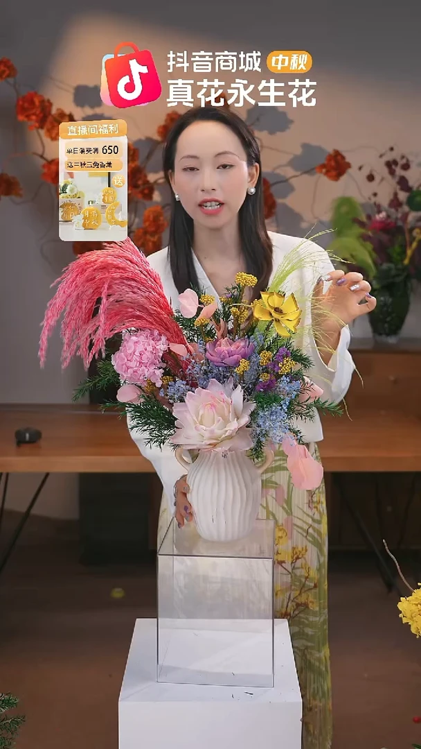 图片款式：单花束+花瓶