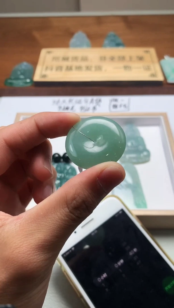 【闪购商品】定制翡翠未镶嵌S毛货不退不换