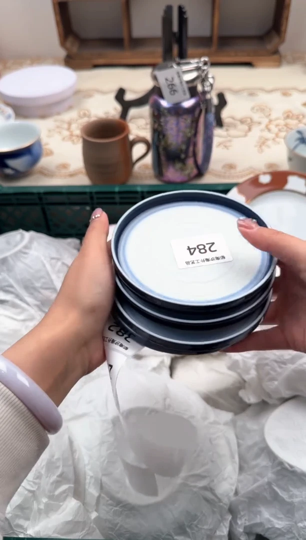 【闪购商品】瓷片A           284