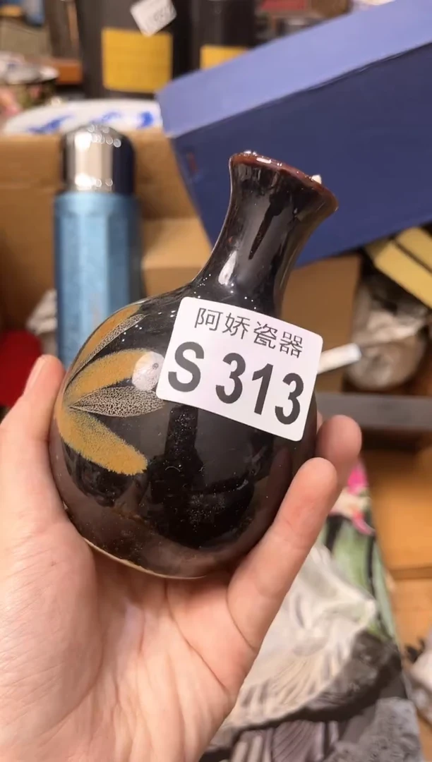 【闪购商品】瓷片313細細細細細細細細