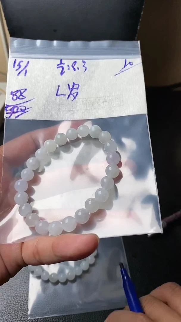 【闪购商品】定制翡翠未镶嵌毛货抛光拍一发一