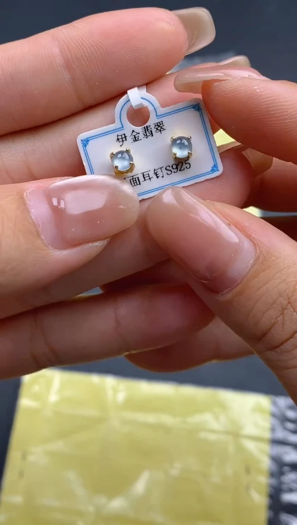 翡翠裸石天然翡翠裸石蛋面21