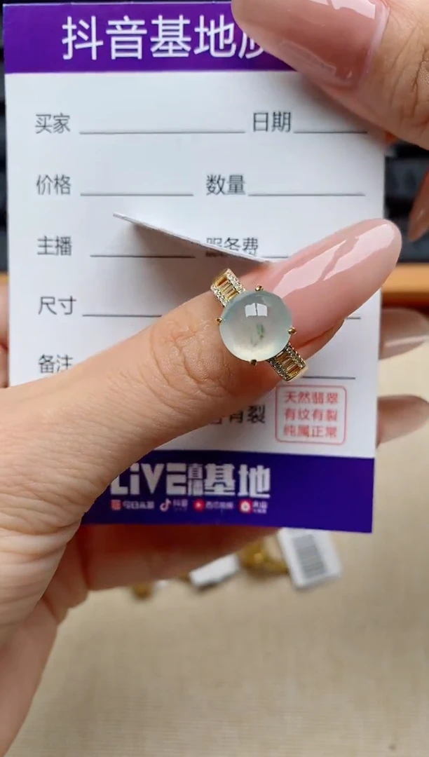 银S925镶嵌戒指翡翠1