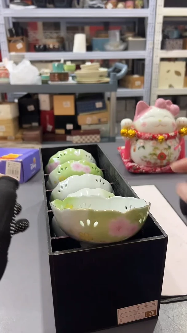 瓷片小**✨满38包邮，编号：G729