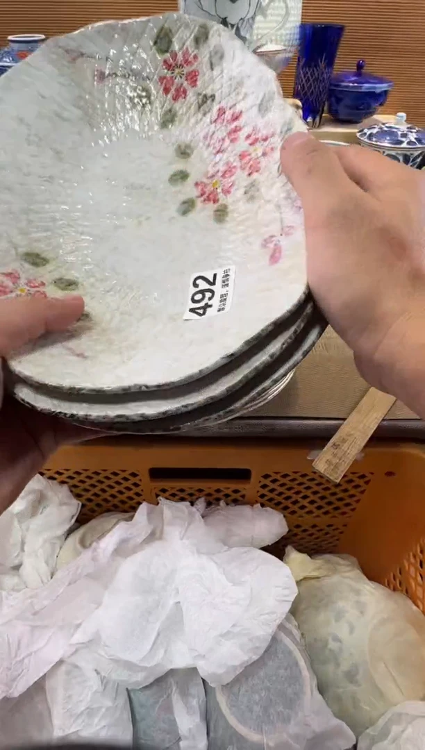 红****）瓷器瓷器瓷器瓷器瓷器瓷器瓷器
