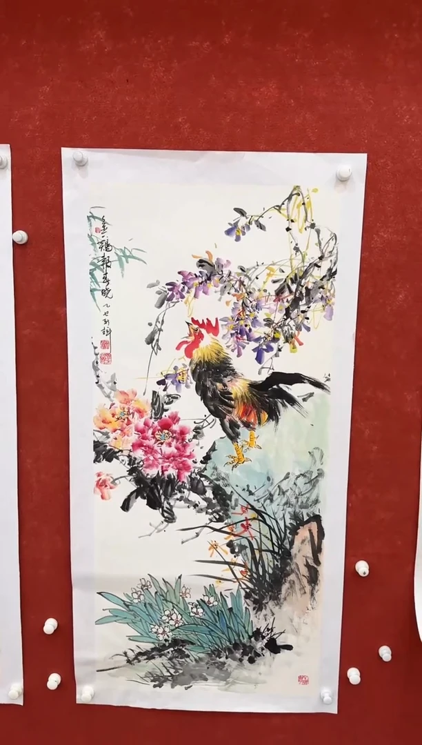 国画9.16-珍品-颜新辉-四尺整张-051