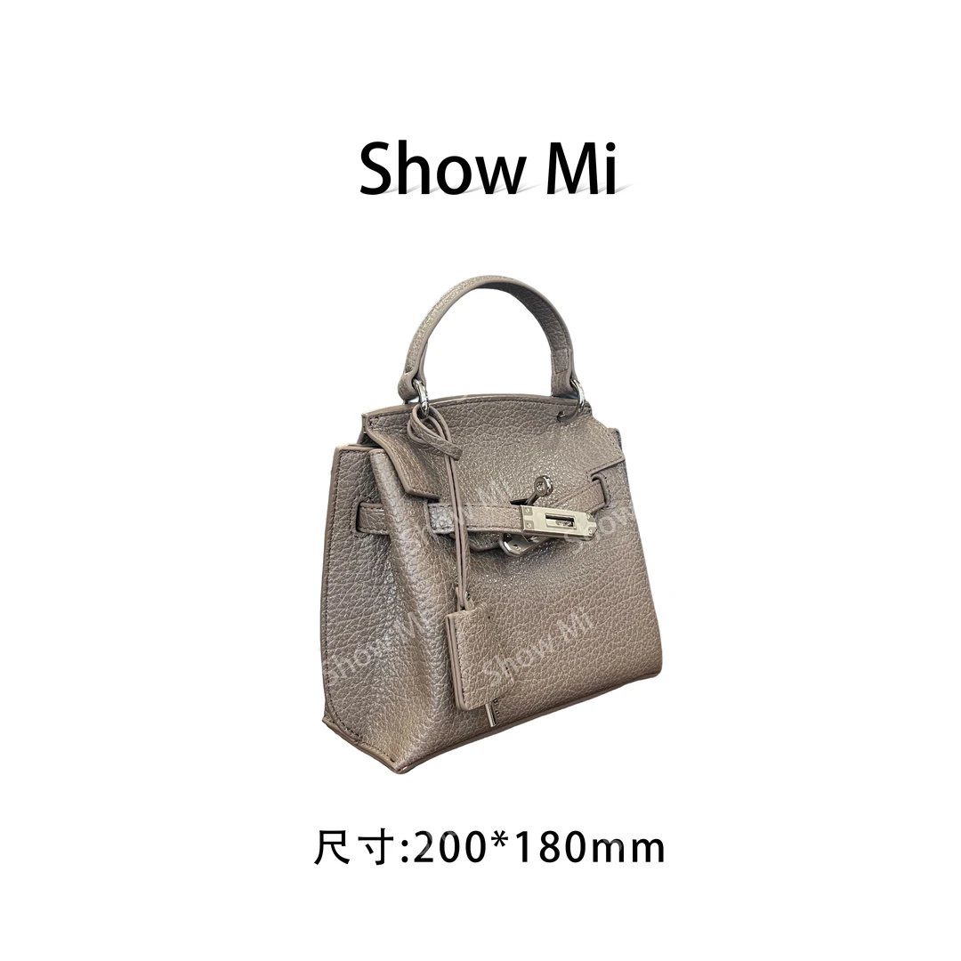 【Show Mi】SKL-5520-沙茶色-轻奢小众时尚百搭女士包包