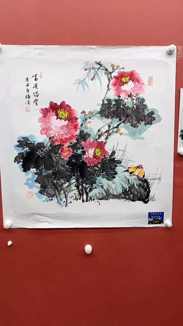 国画梅清-4平尺-花鸟-带书