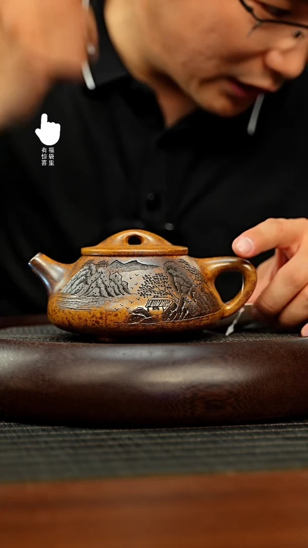 茶壶紫砂h6198h6198h6198